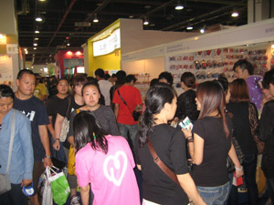 petfair asia