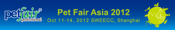 Petfair, Asia 2012